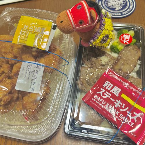 ｴﾊﾞの飼い主お弁当一個じゃ足りないらしいでﾔﾝｸﾞ、、、🍚