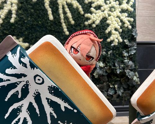 ひょこ