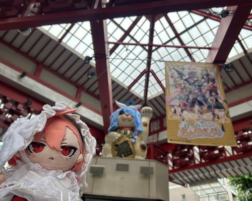 行ってきた🎀🐟