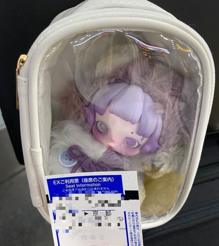 なかよしさん、らてぃべあちゃんつれて めんせつ？にいってたよ
むずかしいこと わかんないけど おてらとかいっぱいで すてきだった！