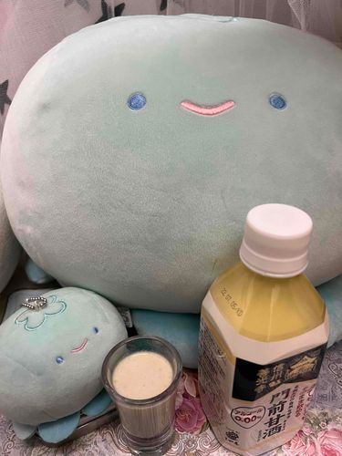 お父さん、甘酒だよ〜☺️
ぼくはバナナミルクね〜🥛🍌