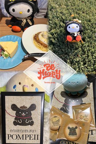 キティちゃんがポンペイ展に行ってきたの。コッコとラゲにおみやげなんだって❤️
プリントクッキーかわいいね🍪