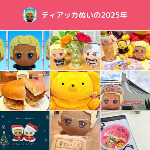 どれ　も　いけめん　だよ　なあ　！
