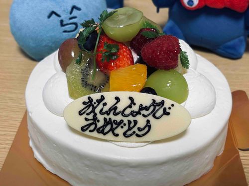 なんか飼い主が誕生日らしいね