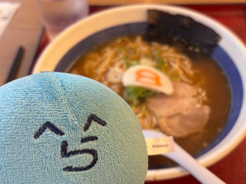 ラーメン！