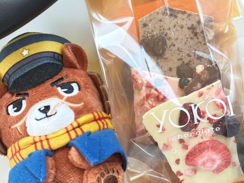 ぱしゃり。美味しいチョコでした。