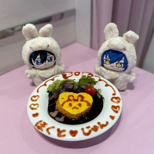 萌え萌えきゅ〜ん…？