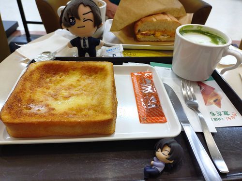 ねむらせ隊の研二君ゲット(⁠๑⁠♡⁠⌓⁠♡⁠๑⁠)