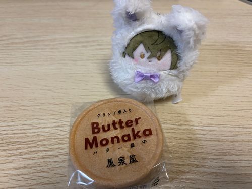 今日のおやつ🍵🍡