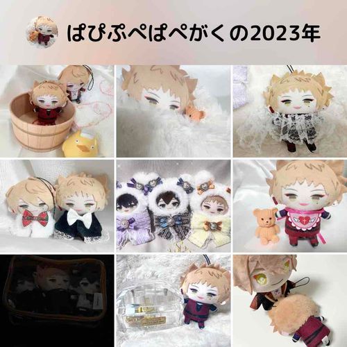 ことし みんなの しゃしん いぱいで たのしかた！らいねんも よろしくな！ぴーす！