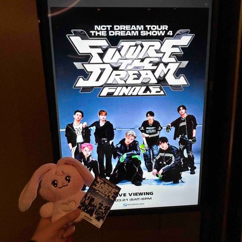 映画館できゅぴんのおにいちゃんたちを応援したよ！7人で走り続けてきてくれてありがとうだし、今もこうして7人でいてくれることにありがとうだね🌸