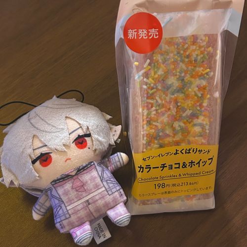 カラーチョコです、と言わんばかりの手🫱