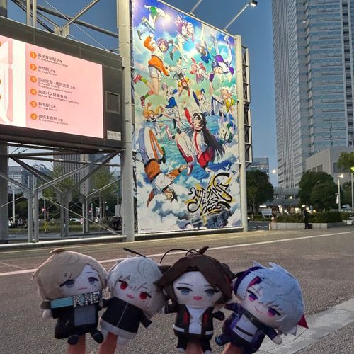 おまつり楽しかったね〜！！！いつも楽しい思い出をつくってくれてありがとうね。えにから、たくさん稼いで永遠となってくれ。
