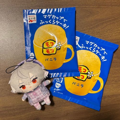 もこもこ、あった