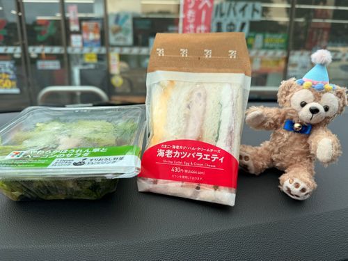 ローソンのサンドイッチ🥪
サラダも美味しかった🥗🫜