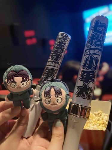 応援上映に行きました！
楽しかった☺️