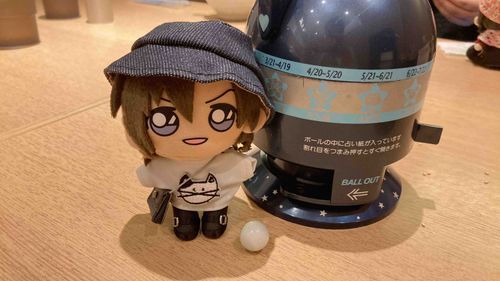 この星座のやつ実物を初めて見た！
すごいよね！萩！