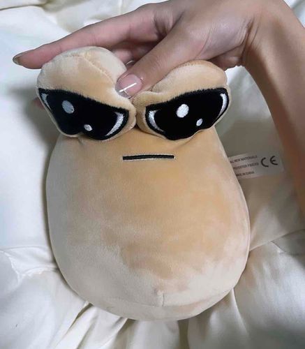 不満