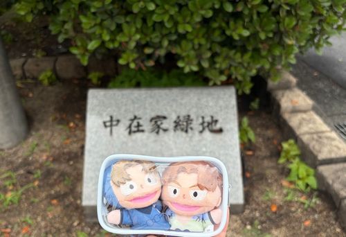 ポスト