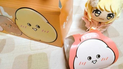こ、これは噂のやつナ⁉️