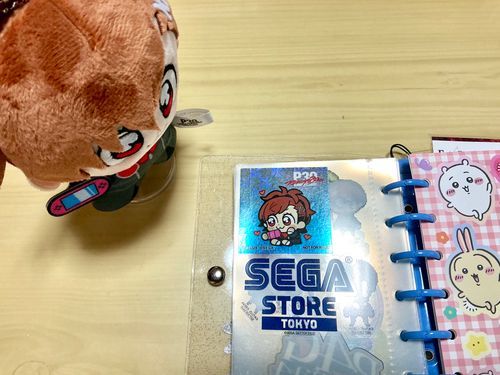 ぶくハム、ぶくハムシールだよ