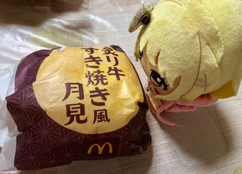 月は食べるものらしいナー