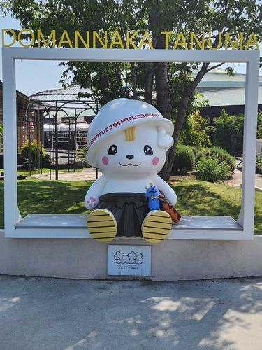 さのまるさんとご一緒させてもらいました✨
うんときんちょきんちょでした❗