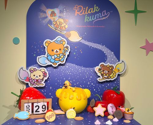 きいろいいぬをさがせ🍯