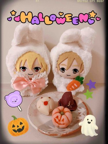 ハッピーハロウィンらよ🎃