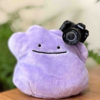 たも