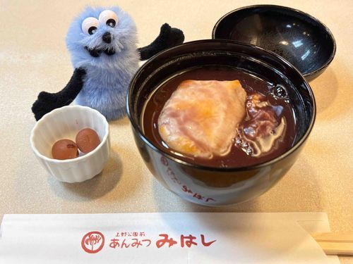 ちいさいぼく、紅白しるこ御膳を食べるよ！
紅のお餅は桜味なんだって🌸
まだちょっとだけお正月気分でワクワクするね🎍