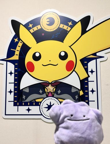 ポケモン天文台も楽しかった🪐⭐️
