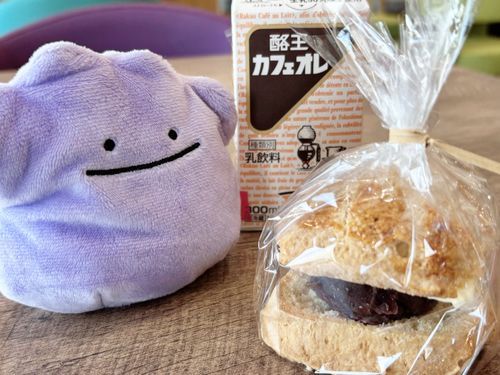 あんバターって美味しいモン🎶