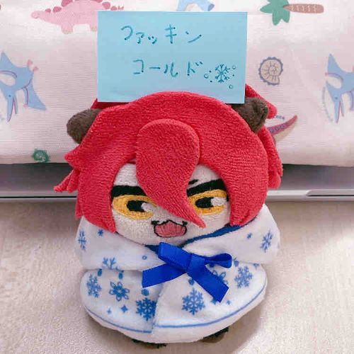 さむい。ゆるさない。