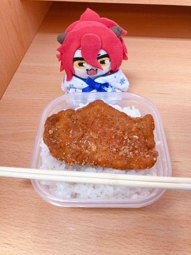 にく〜