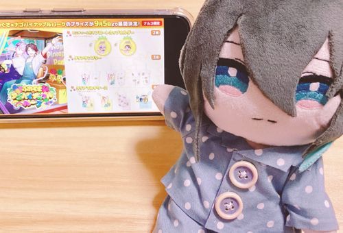 これ！