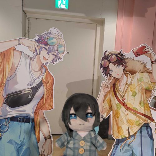 会ってきたよ