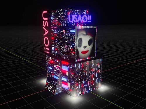 このビルはうさおがジャックしました！