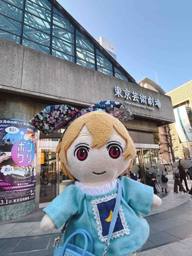 きょうはおしばいみてきたの！ぽかぽかおてんきでおさんぽもしちゃった！