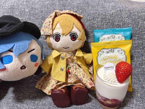 けんけん、いつもなぎのためによういしてくれてありがと🩵だ〜いすき💛