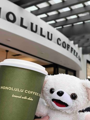 ホノルルコーヒーだ〜❗️☕️
円安すぎて厳しいよ…