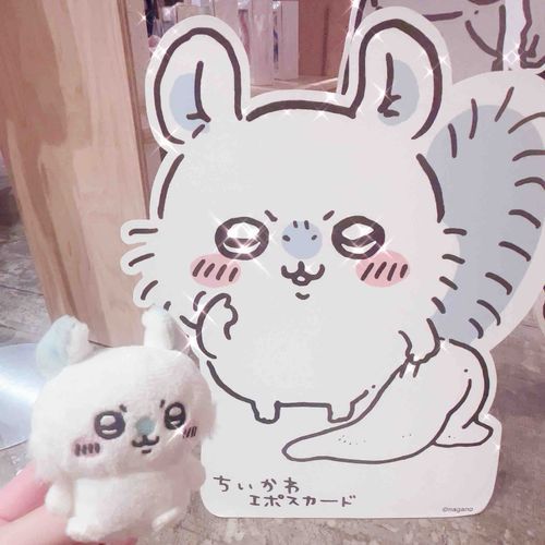 分身