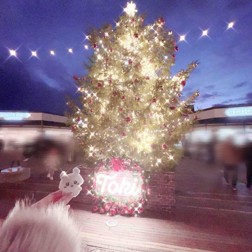 でかでかー！！