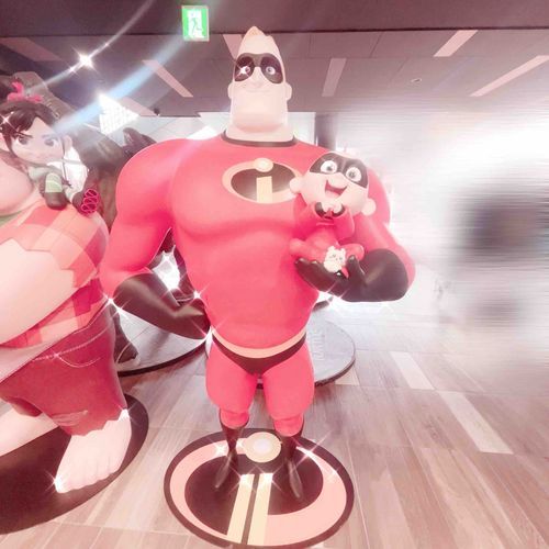 紛れてる