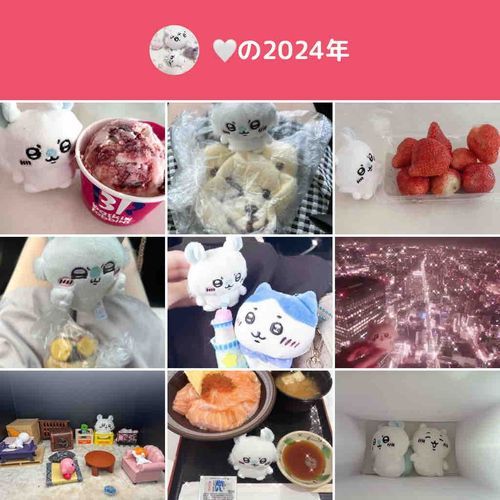 2♡24🎵