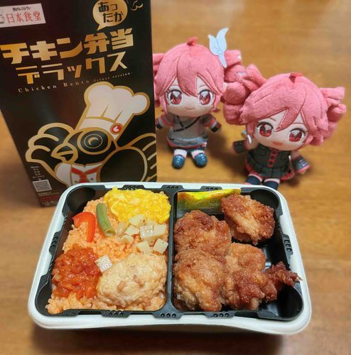 駅弁フェア②