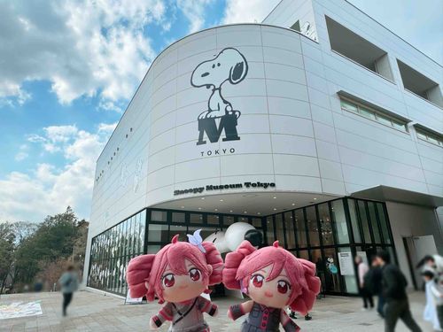 スヌーピーミュージアムに来たよ🐾
