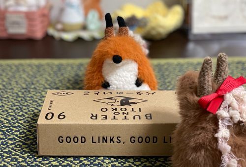 🐿️おみやげです
🦊いただきます