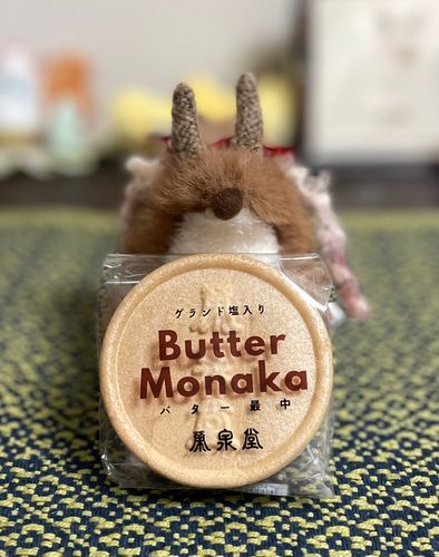 おやつだよ🐿️
