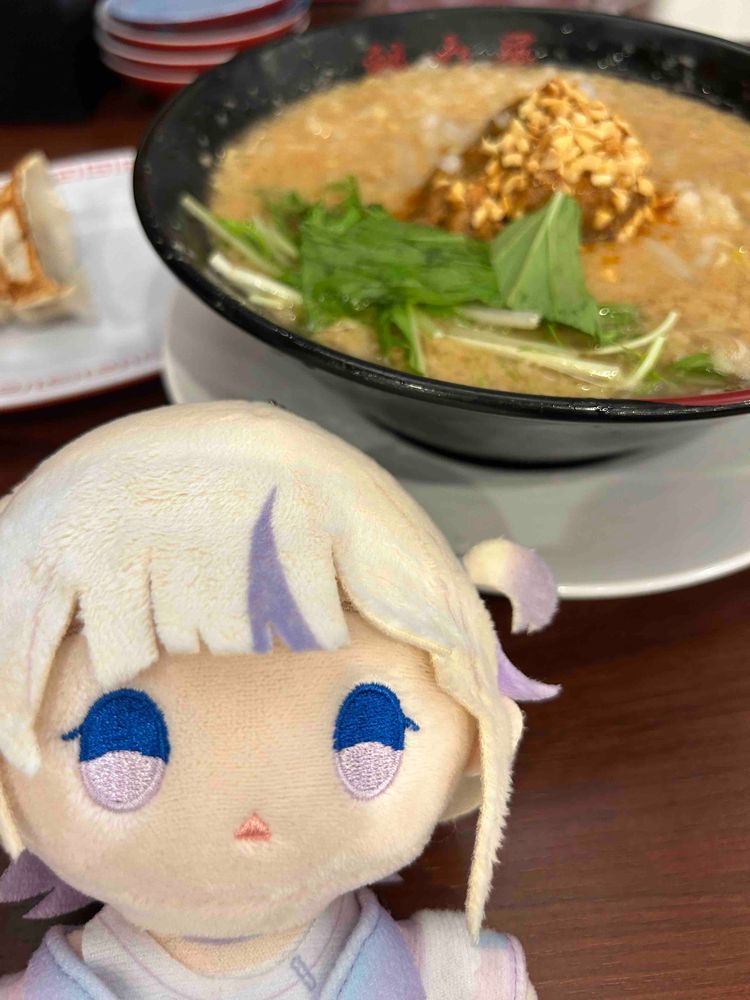 🥟🍜